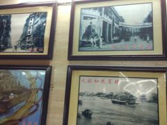 -老西关濑粉(文明路店)