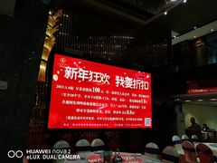 -明珠海港大酒店