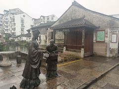 -绍兴书圣故里景区