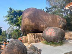 -火炉山森林公园