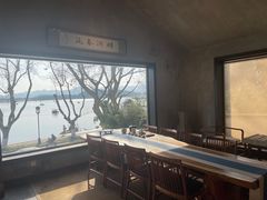 -青竺·青竹茶舍(断桥店)
