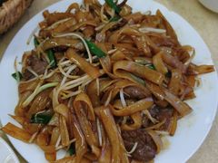 干炒牛河-云腾砂锅粥(龙津东路店)