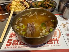 -金龙烧烤·牛肉面(西塔店)