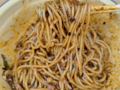 -岳记老成都三味面