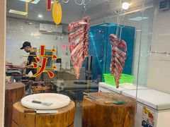 -三头牛·潮汕牛肉生蚝火锅 (夏湾店)