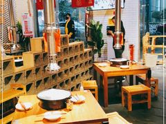 -么肆烤肉(汉街形象店)