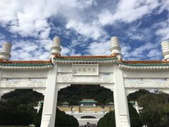 -台北故宫博物院