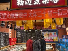 -饭橘汉江码头·乡野土菜馆(静安路店)