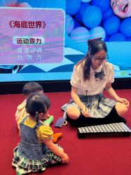 -奈尔宝家庭中心·亲子餐厅(鄞州万达店)