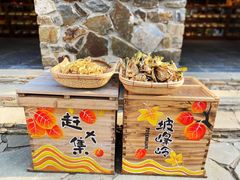 -周口店坡峰岭风景区