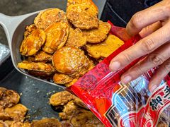 -御手信(古港店)