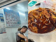 -娇姐老牌螺蛳粉(雅儒路店)