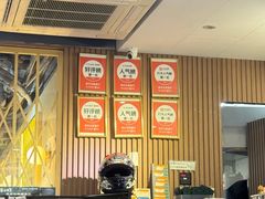 -深仔记茶餐厅(亚士厘道店)