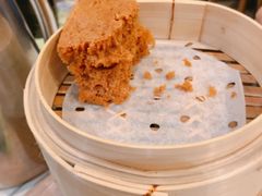 马拉糕-添好运点心专门店(中环IFC店)