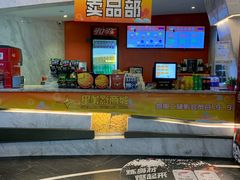-星美影商城(京基IMAX店)