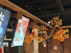 -暴风岛沉浸式体验馆(百联世纪店)