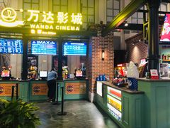 -万达影城 (甘井子万达广场IMAX店)