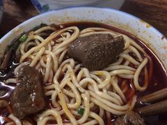 眼镜面(金科店)-十八梯眼镜面(五红路店)