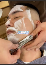-V7 HAIR SALON