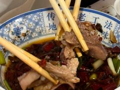 -三中高皇羊肉馆