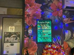 -The Tiki Bungalow提基小木屋酒吧