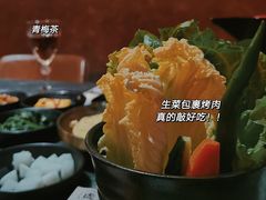 生菜-虎哥六韩式烤肉料理 TIGERGRILL(隆生金山湖中心购物广场店)