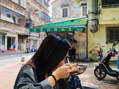 -水井拉粉油条(赤坎民国风情街店)