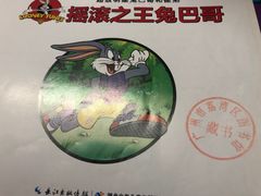 -荔湾区图书馆(周门馆)