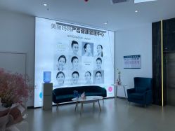 -上海美丽妈妈产后修复中心(哈尔滨总店)