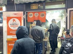 -同来顺烧烤餐厅(哈尔滨道店)