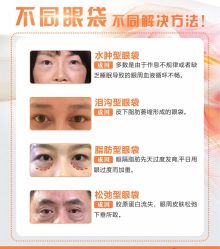 -紫洁俪方（北京）医疗美容