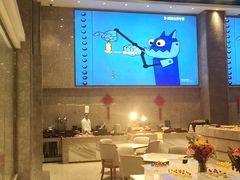 -菲住布渴酒店自助餐厅(阿里巴巴西溪园区店)