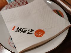-不倒翁炭火烧肉(永安里店)
