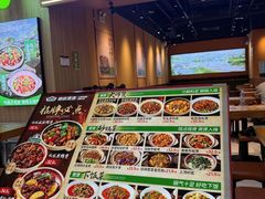 -连城·新天地(福华一路店)