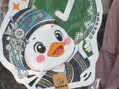-但家香酥鸭(民生路总店)