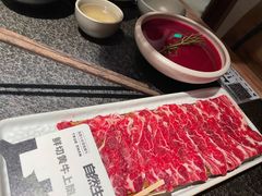 -三出山火锅(南京万象天地店)
