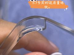 -Apple零售店(深圳益田假日广场店)