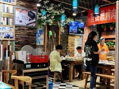 大堂-有奴思烤肉·清真(正宁路店)