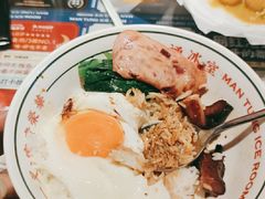 -文通冰室(温州万象城店)