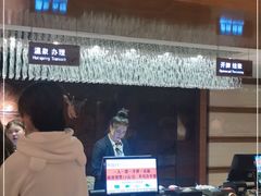 -汉拿山温泉度假酒店