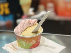 -Dip in Gelato(富民路店)