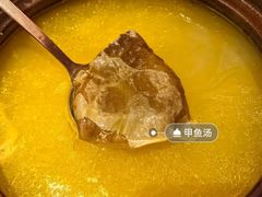 -品粹徽园·家常安徽菜