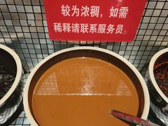 -贰回巷火锅馆(钟楼店)