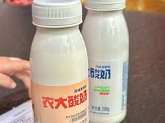-东北农业大学饺子园