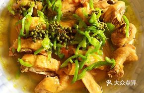 Blue Flower Chicken