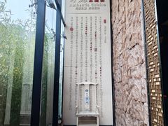 -写庭·鱼鲜川菜·宴请(铁像寺水街店)