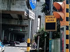 -海口东站