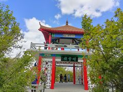 -沈阳辉山风景区