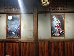 -MAX伯爵沉浸式超级游戏体验馆·实景桌游·剧本杀(小时代店)