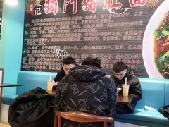 -香友记正宗隆江猪脚饭(首经贸店)